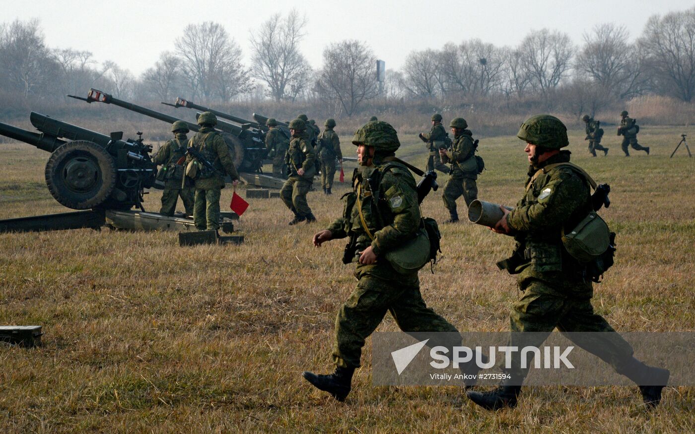 Combined tactical artillery and reconnaissance units exercise