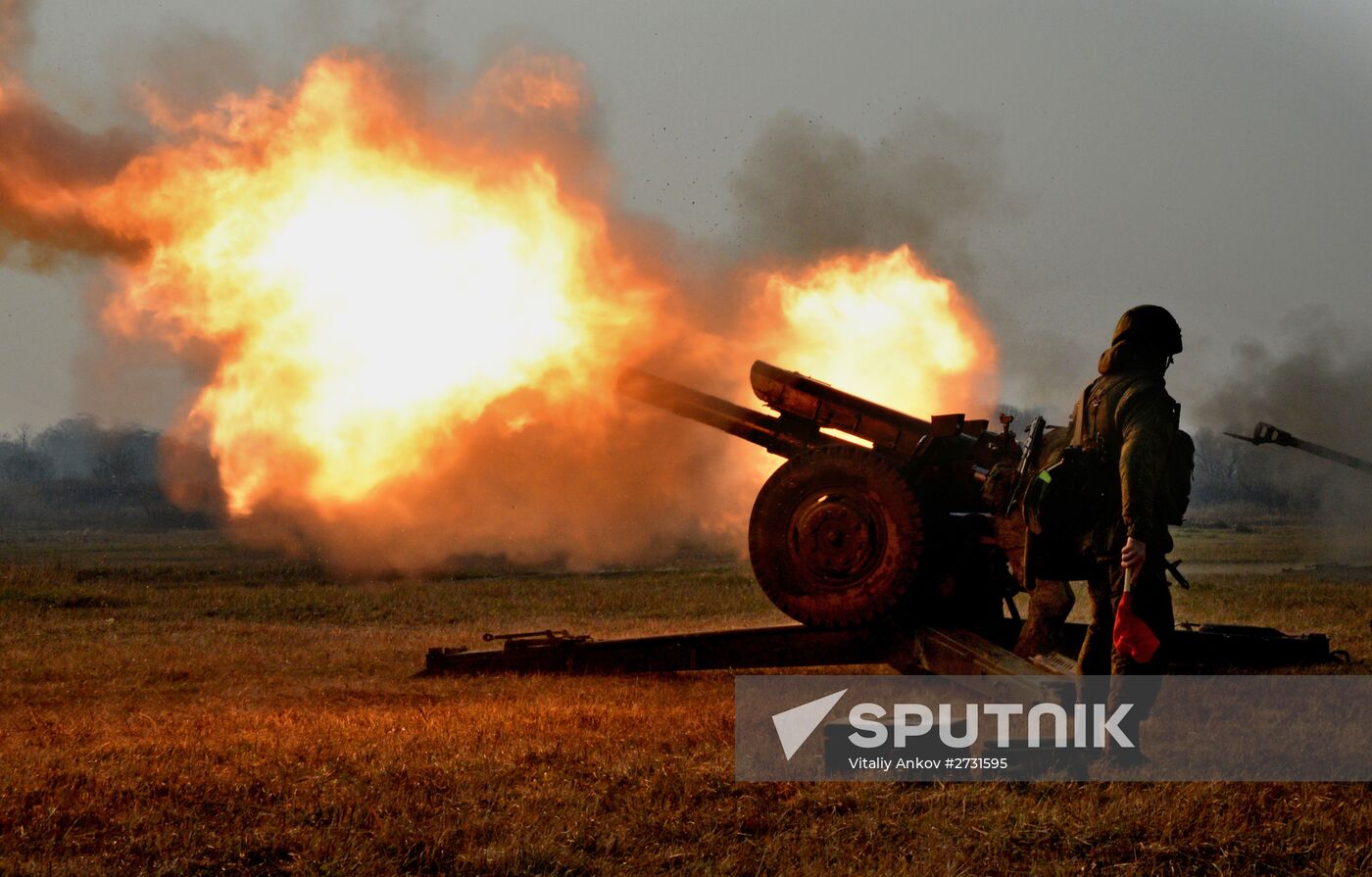 Combined tactical artillery and reconnaissance units exercise