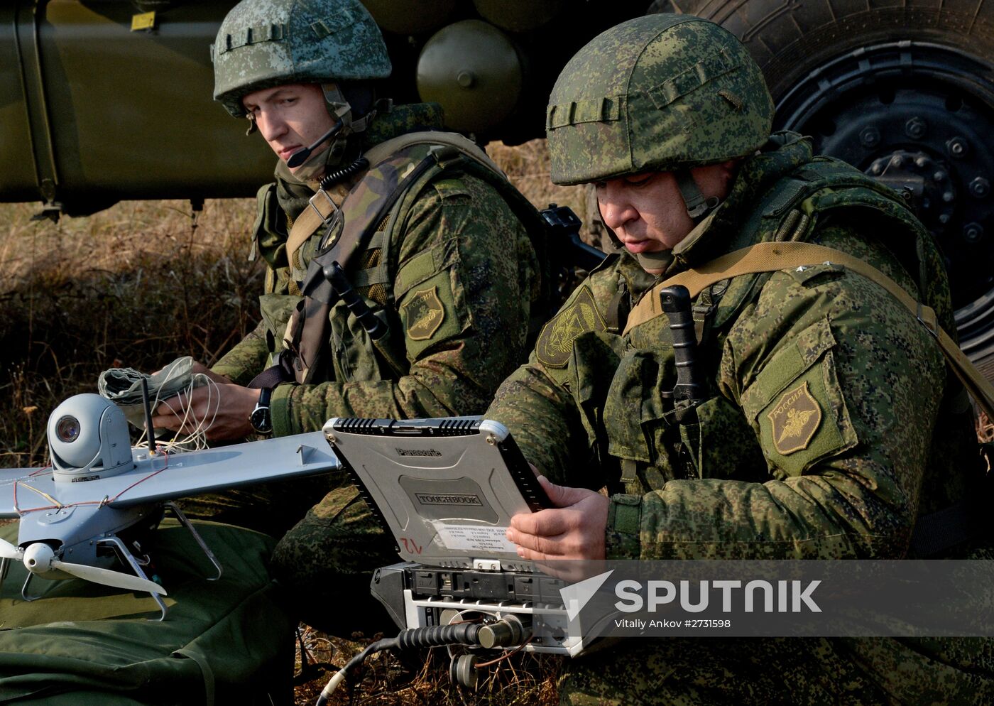 Combined tactical artillery and reconnaissance units exercise