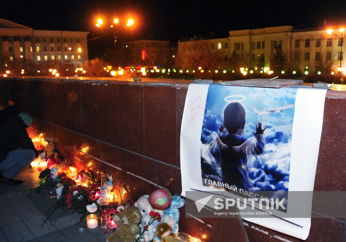 Chita residents mourn victims of A321 plane crash