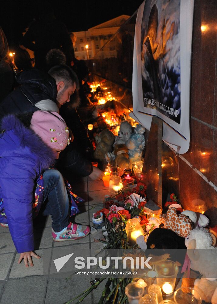 Action honoring memory of A321 crash victims in Chita