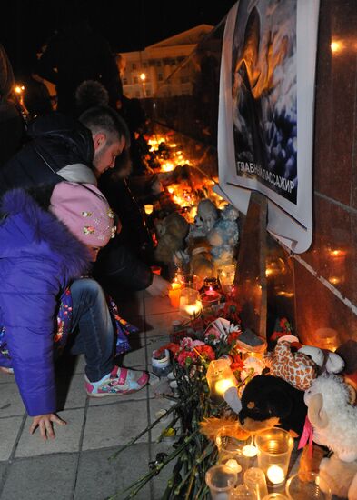 Action honoring memory of A321 crash victims in Chita