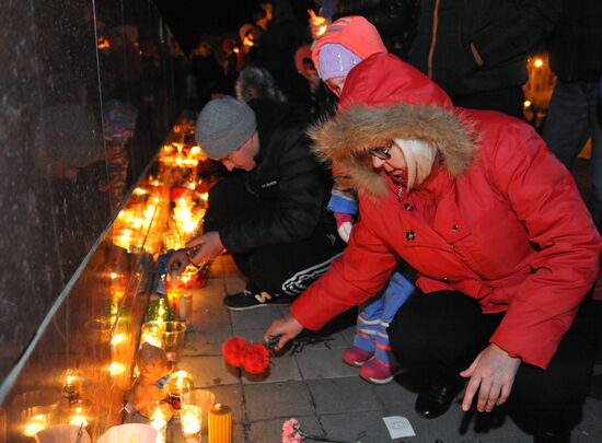 Action honoring memory of A321 crash victims in Chita