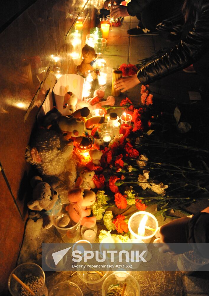 Action honoring memory of A321 crash victims in Chita