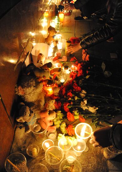 Action honoring memory of A321 crash victims in Chita