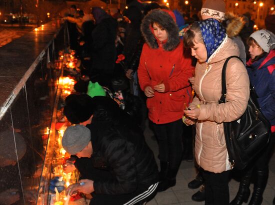 Action honoring memory of A321 crash victims in Chita
