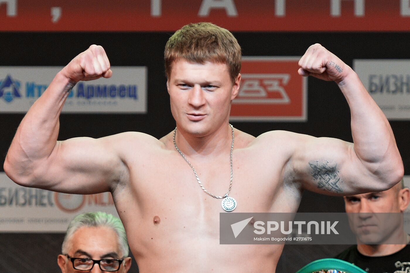 Boxing. Official weigh-ins of Boxing Show in Kazan