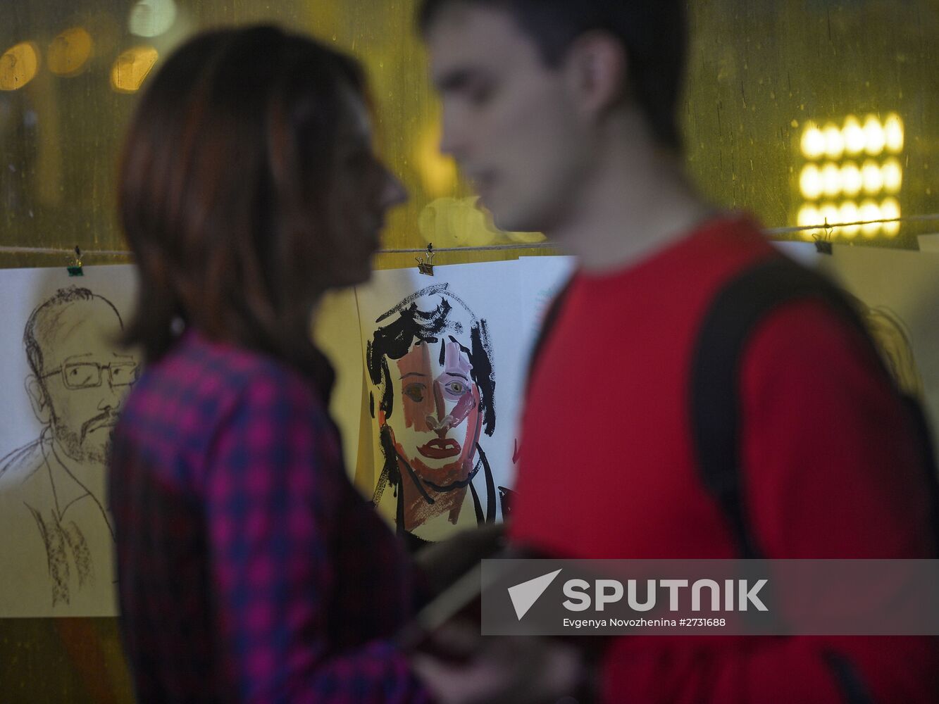 'Art Night' national event