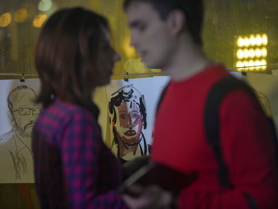 'Art Night' national event