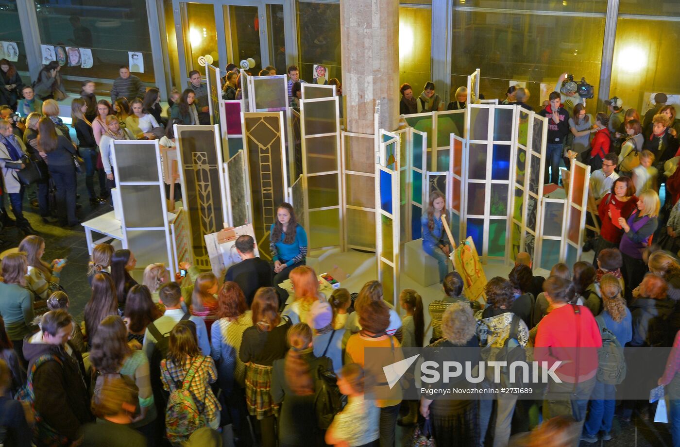 National project 'Art Night'