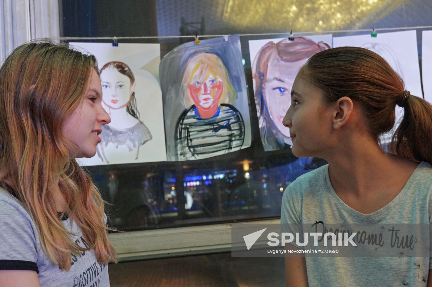 National project 'Art Night'