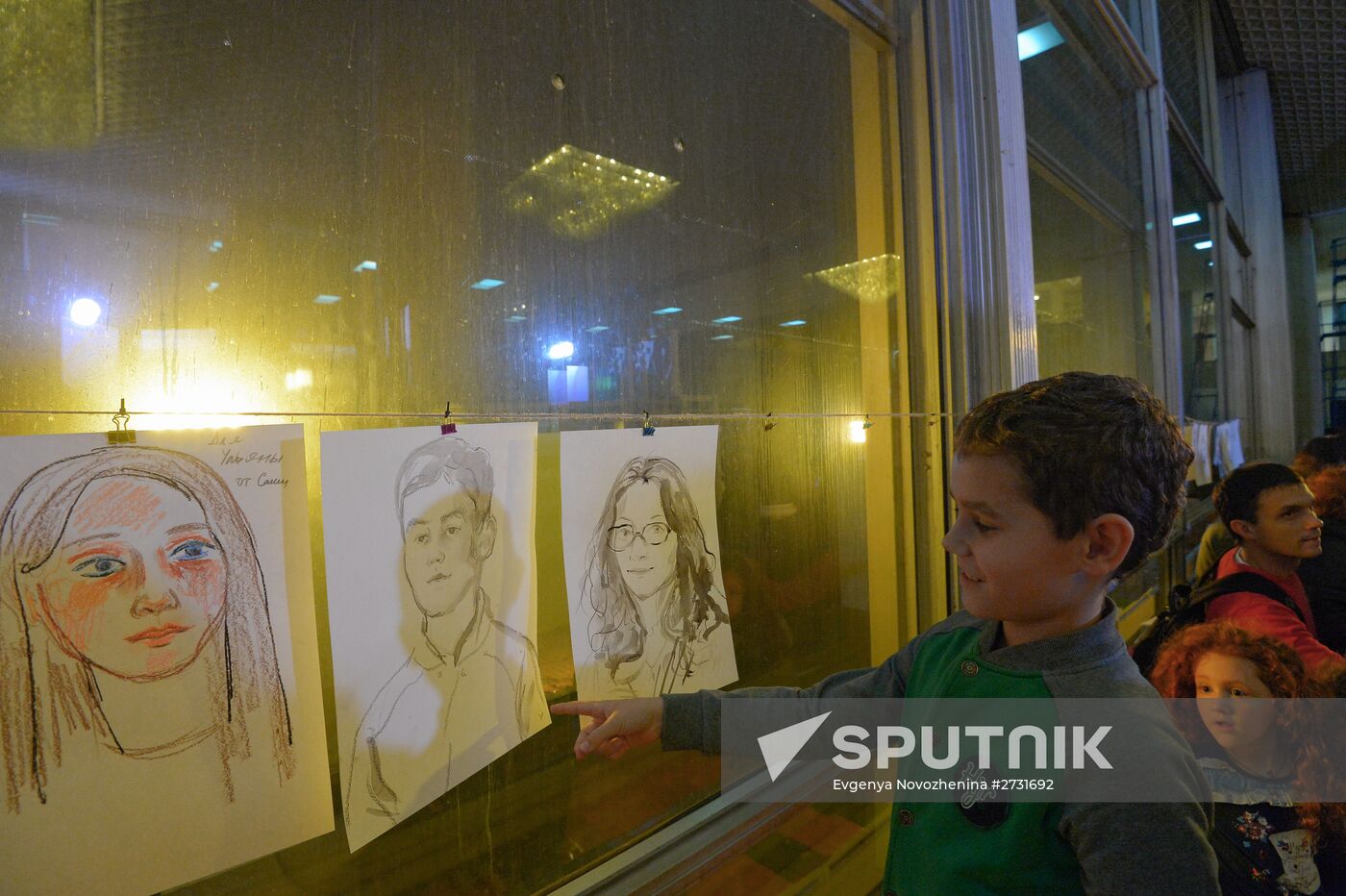 National project 'Art Night'