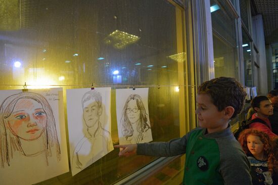 National project 'Art Night'