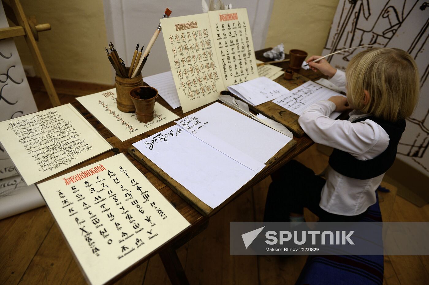 Night of Arts national event