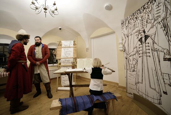 Night of Arts national event