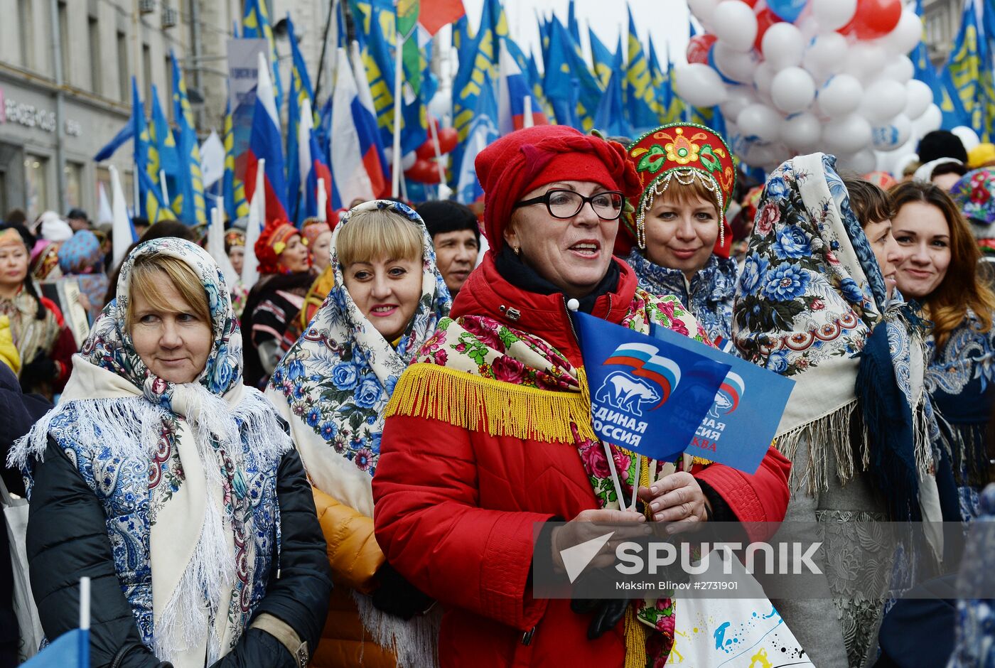 'We Are United' march and rally on National Unity Day