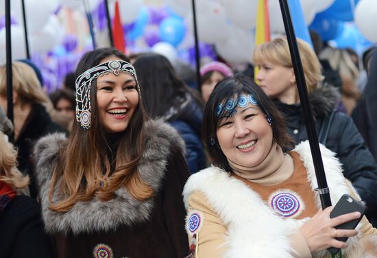 'We Are United' march and rally on National Unity Day