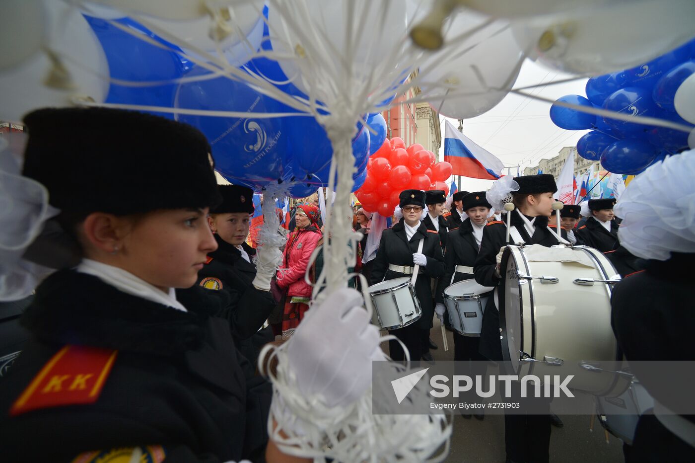 'We Are United' march and rally on National Unity Day