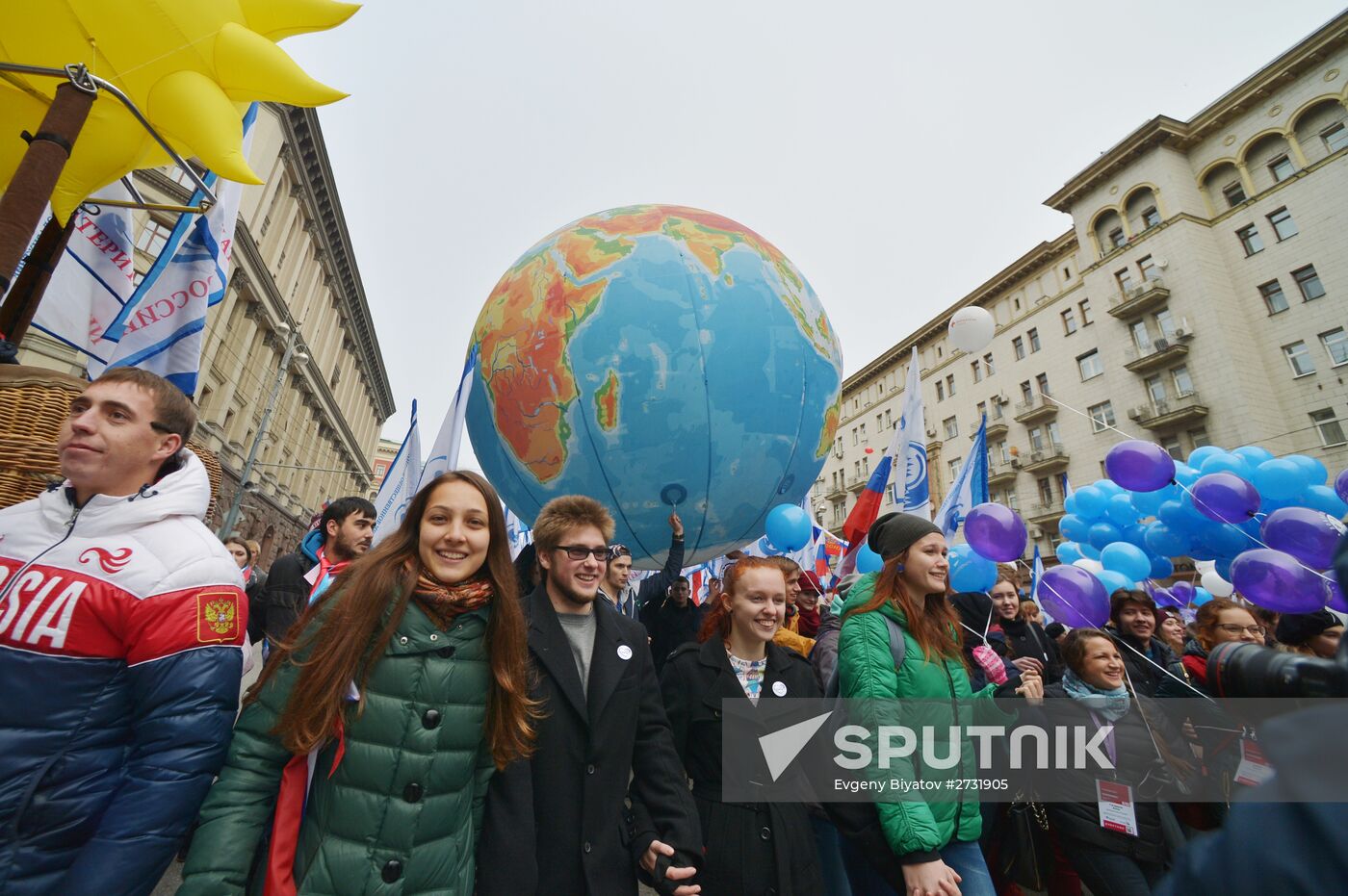 'We Are United' march and rally on National Unity Day