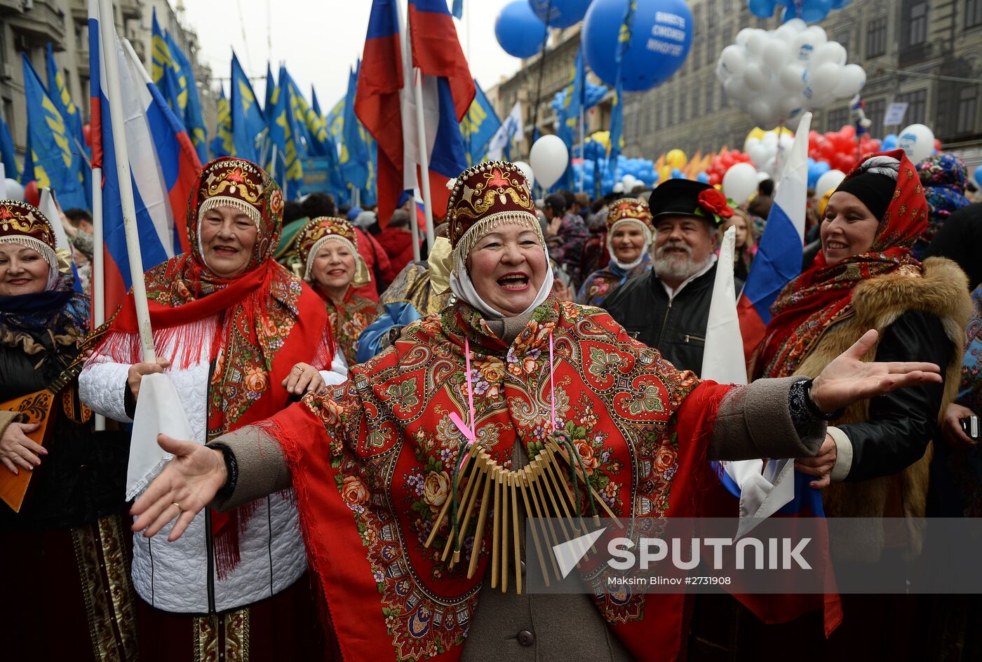 'We Are United' march and rally on National Unity Day