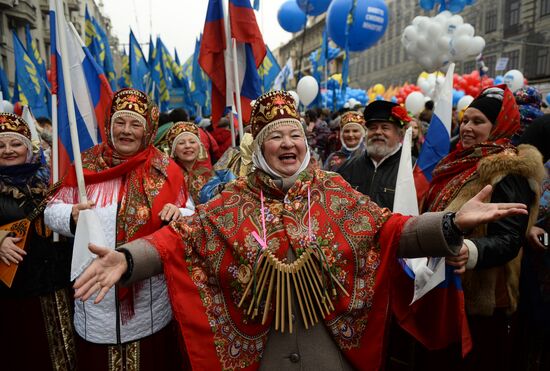 'We Are United' march and rally on National Unity Day
