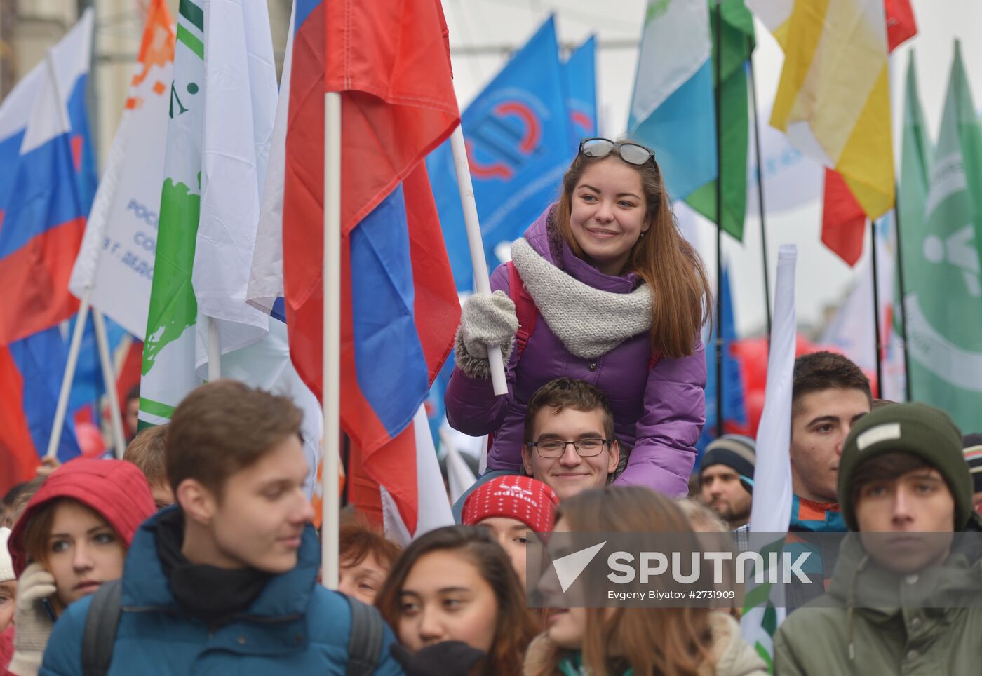 'We Are United' march and rally on National Unity Day