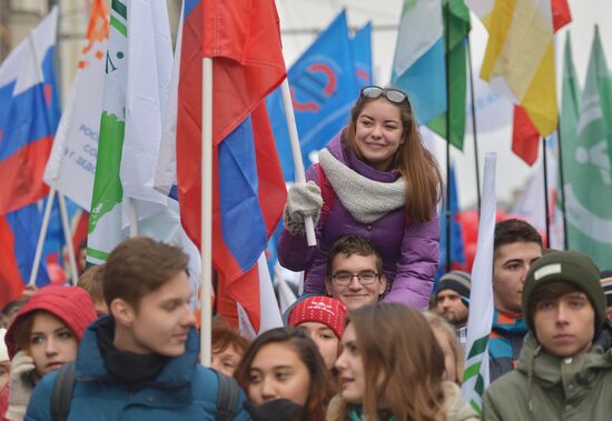 'We Are United' march and rally on National Unity Day