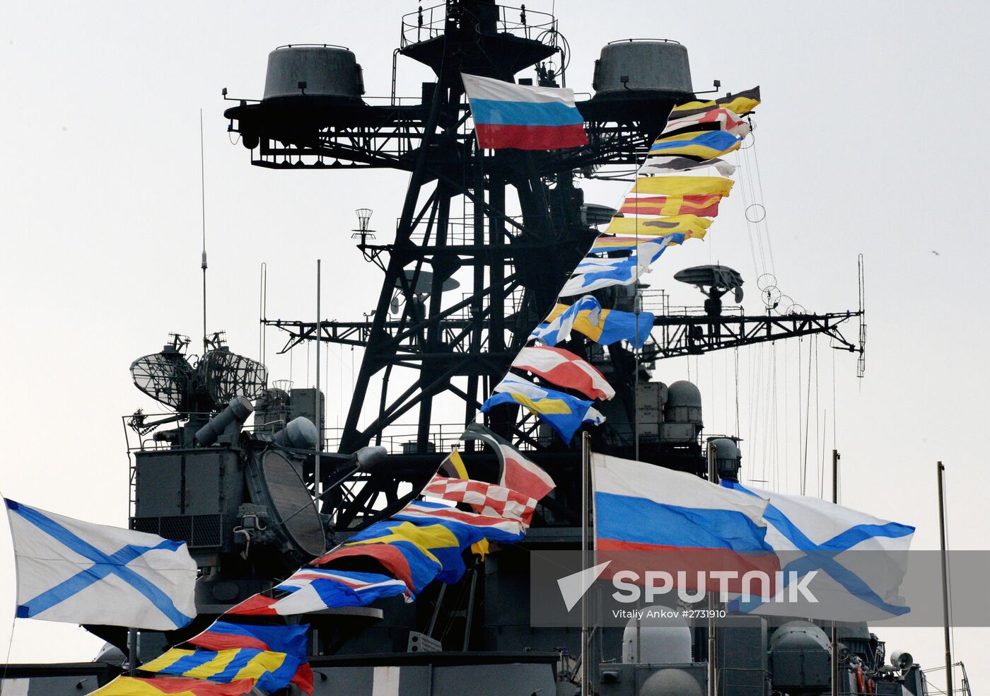 National Unity Day celebrations across Russia