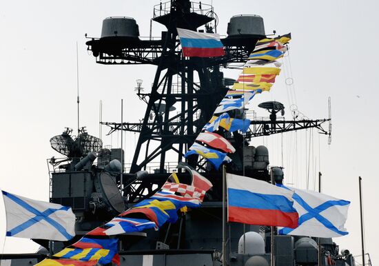 National Unity Day celebrations across Russia
