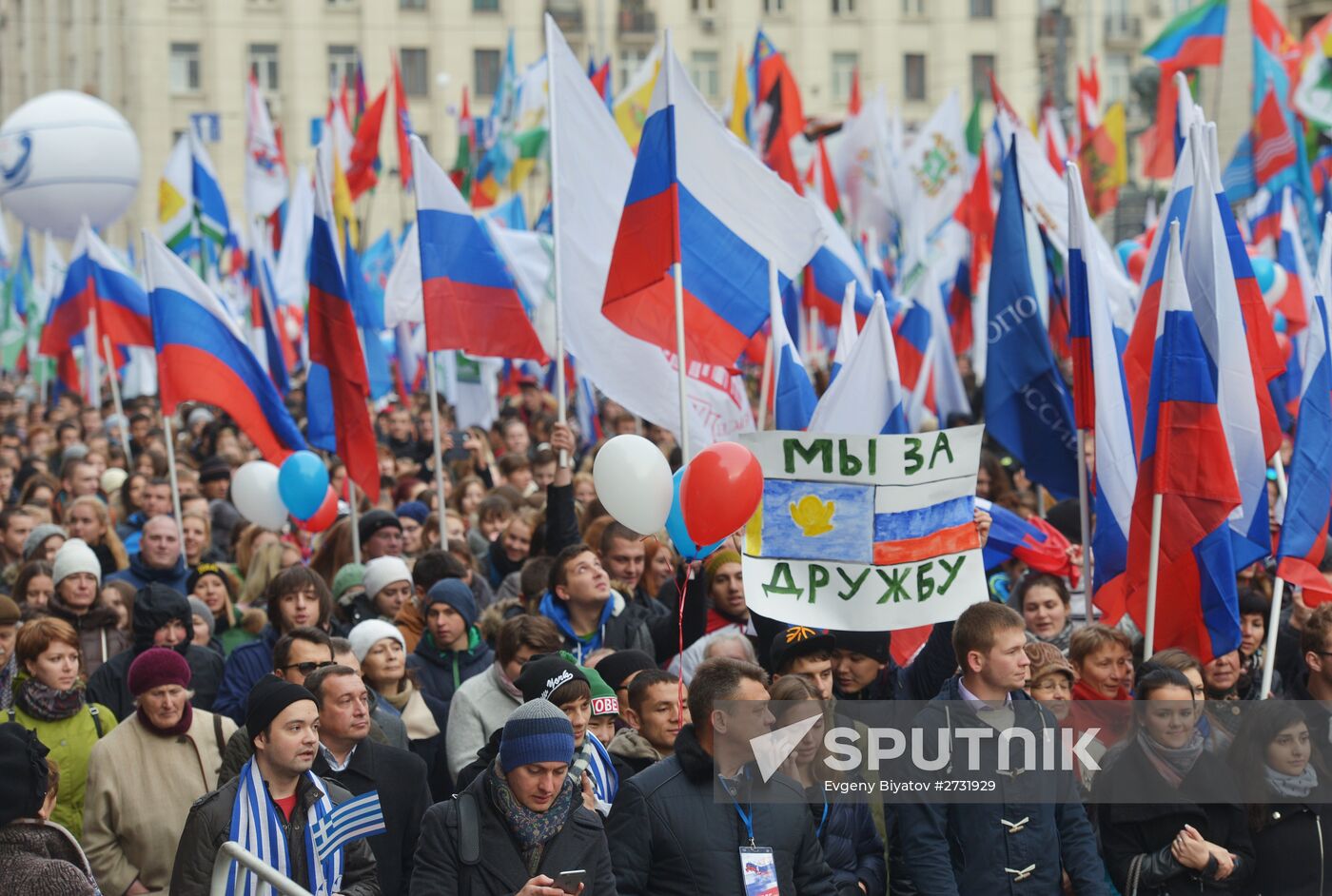 'We Are United' march and rally on National Unity Day