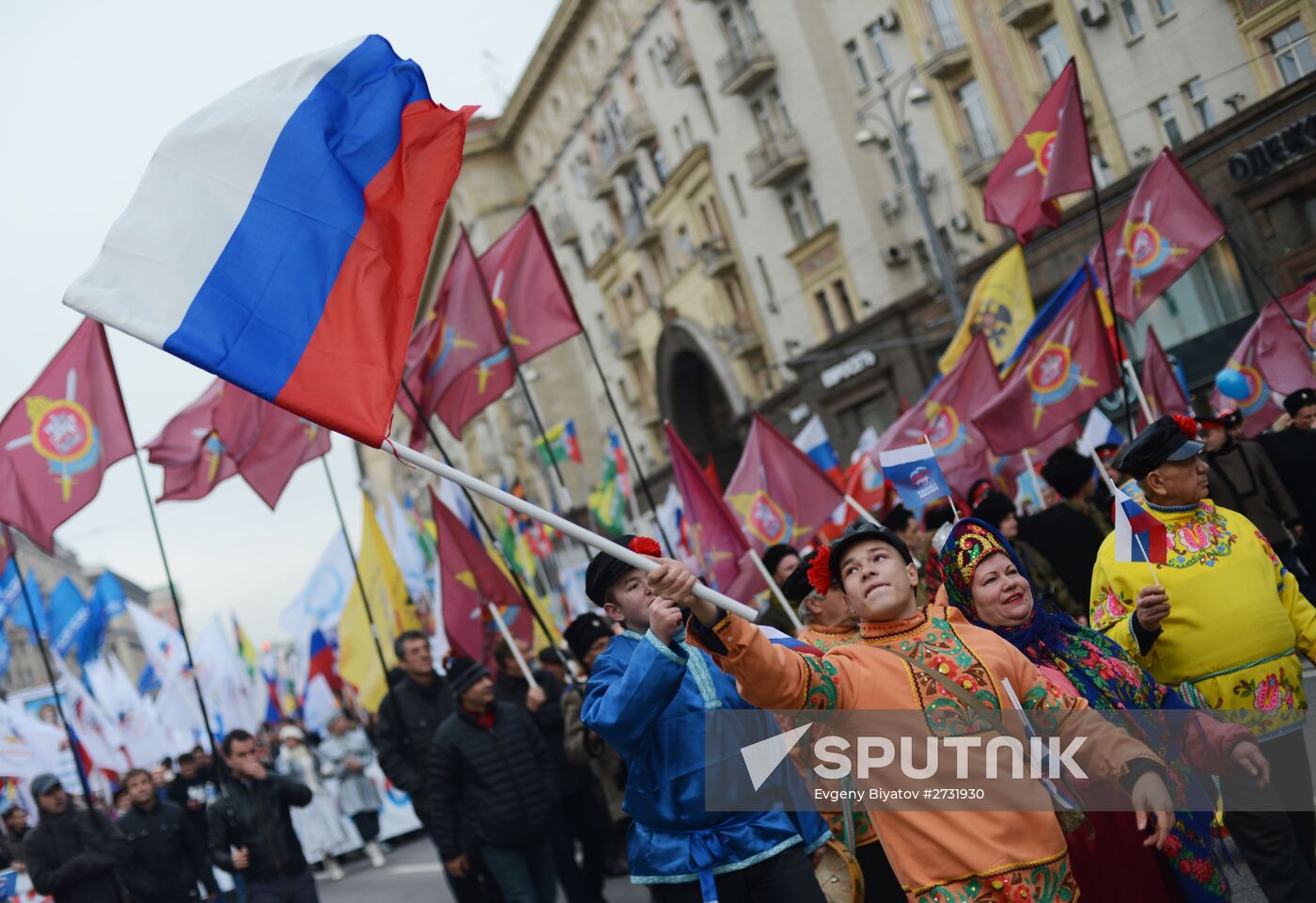 'We Are United' march and rally on National Unity Day