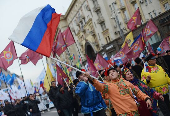 'We Are United' march and rally on National Unity Day