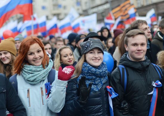 'We Are United' march and rally on National Unity Day