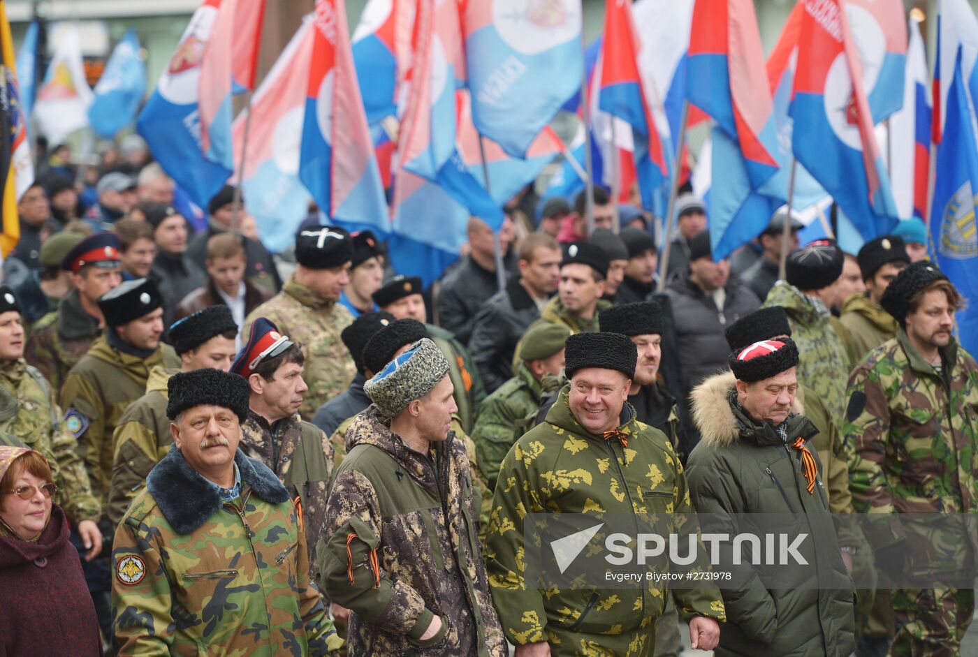 'We Are United' march and rally on National Unity Day