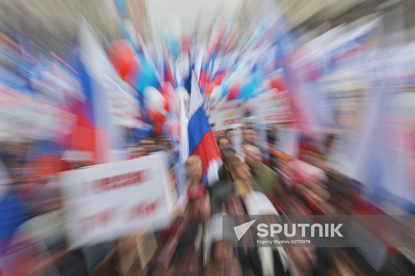 'We Are United' march and rally on National Unity Day