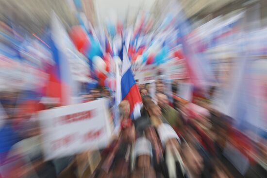 'We Are United' march and rally on National Unity Day