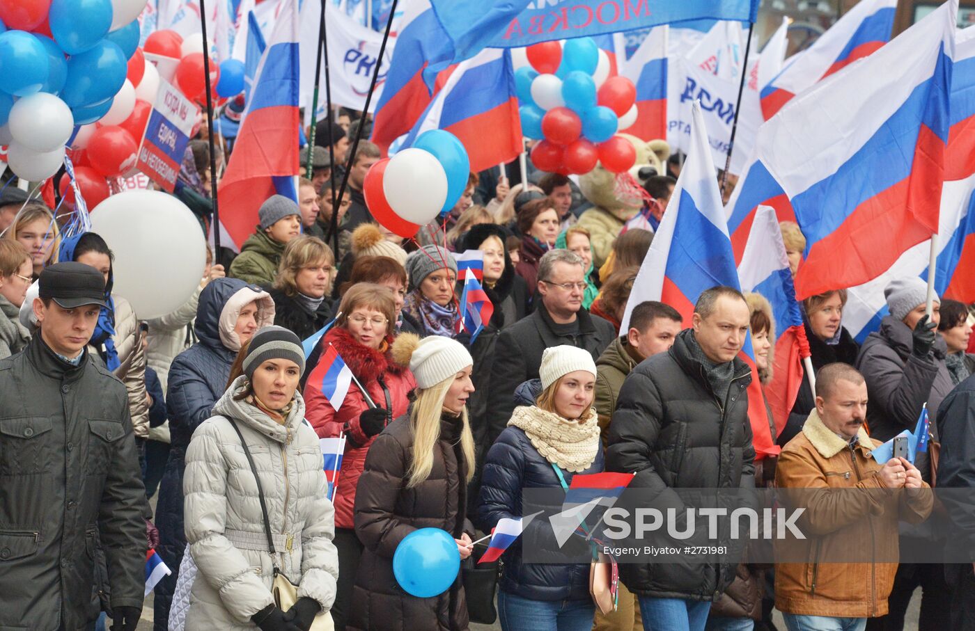 'We Are United' march and rally on National Unity Day