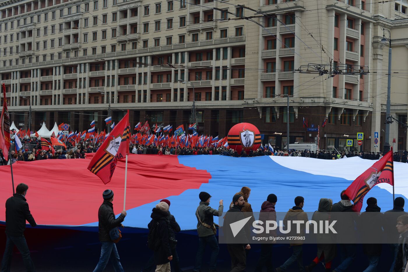 'We Are United' march and rally on National Unity Day