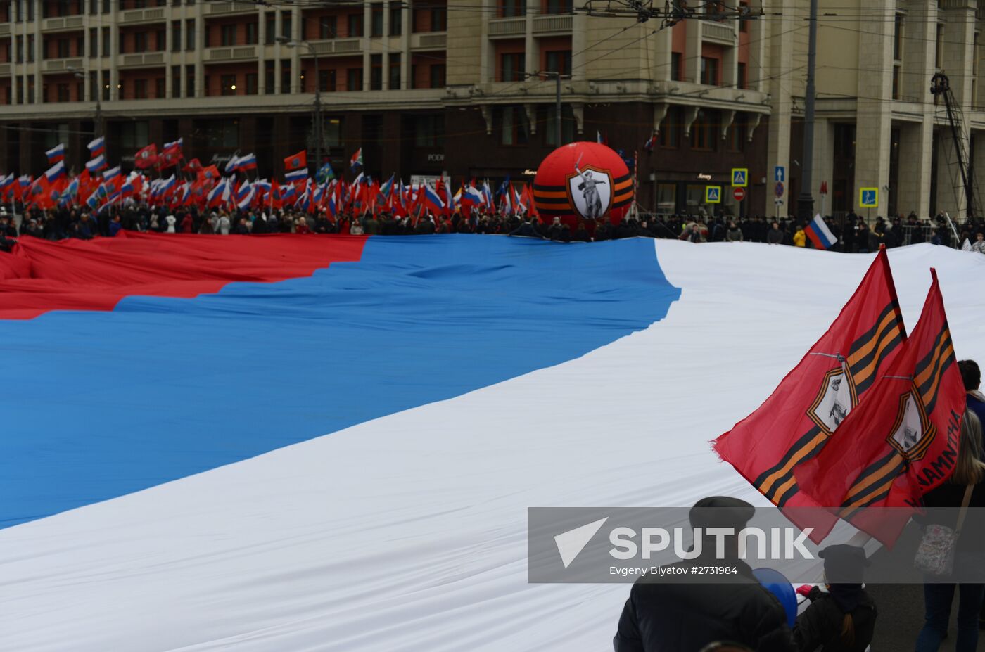 'We Are United' march and rally on National Unity Day