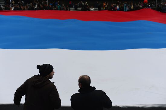 'We Are United' march and rally on National Unity Day