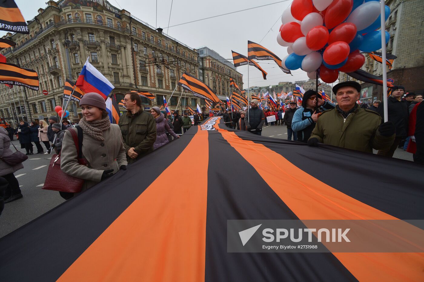 'We Are United' march and rally on National Unity Day