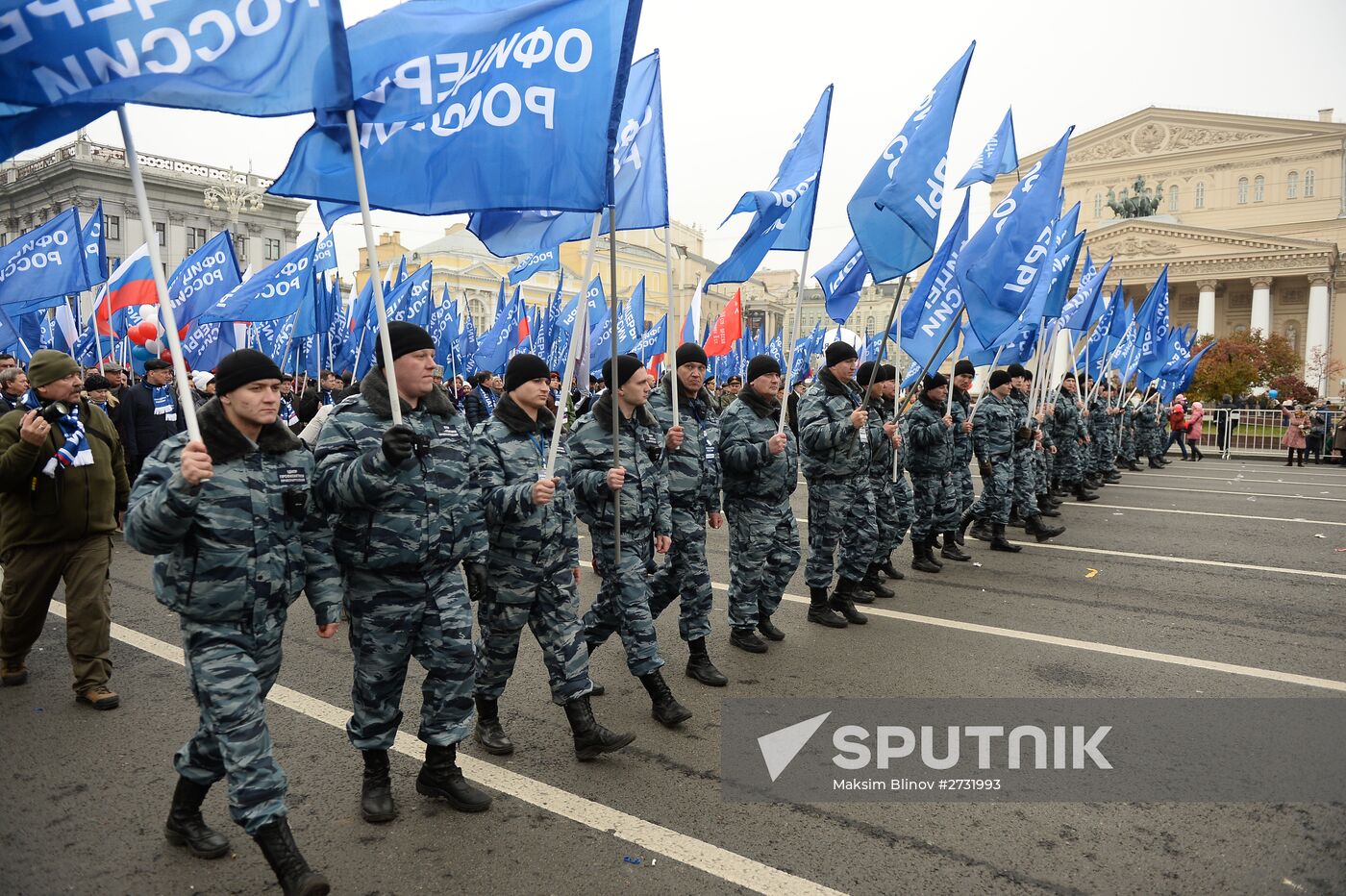 'We Are United' march and rally on National Unity Day