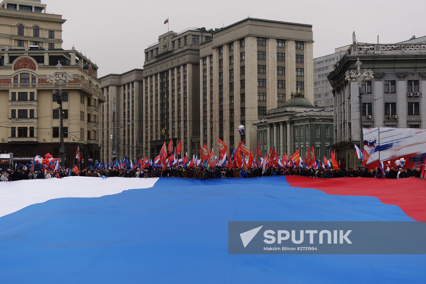 'We Are United' march and rally on National Unity Day