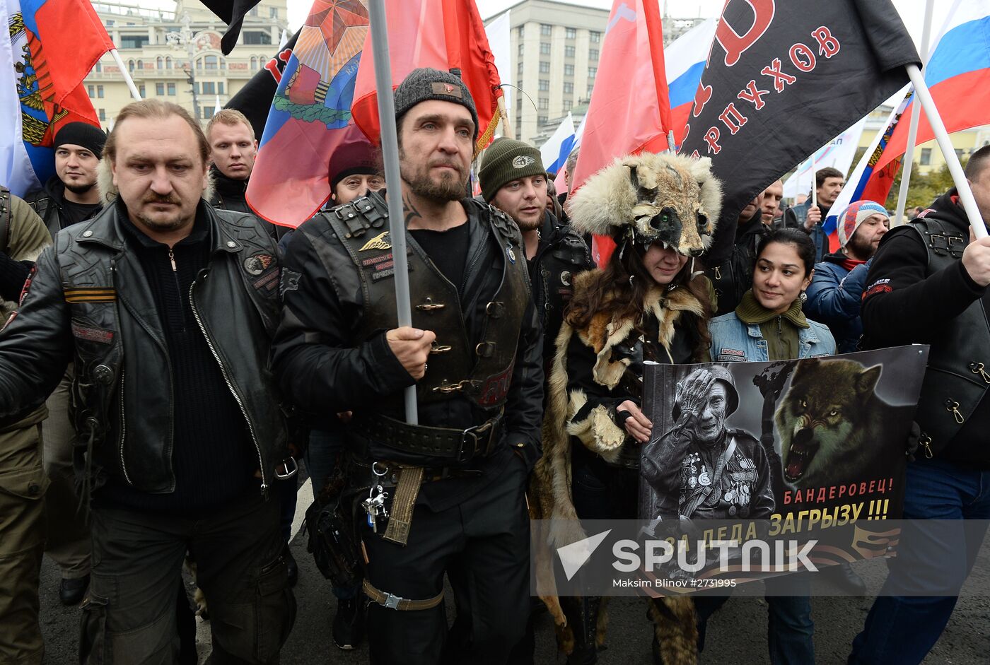 'We Are United' march and rally on National Unity Day