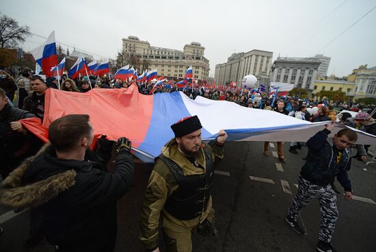 'We Are United' march and rally on National Unity Day