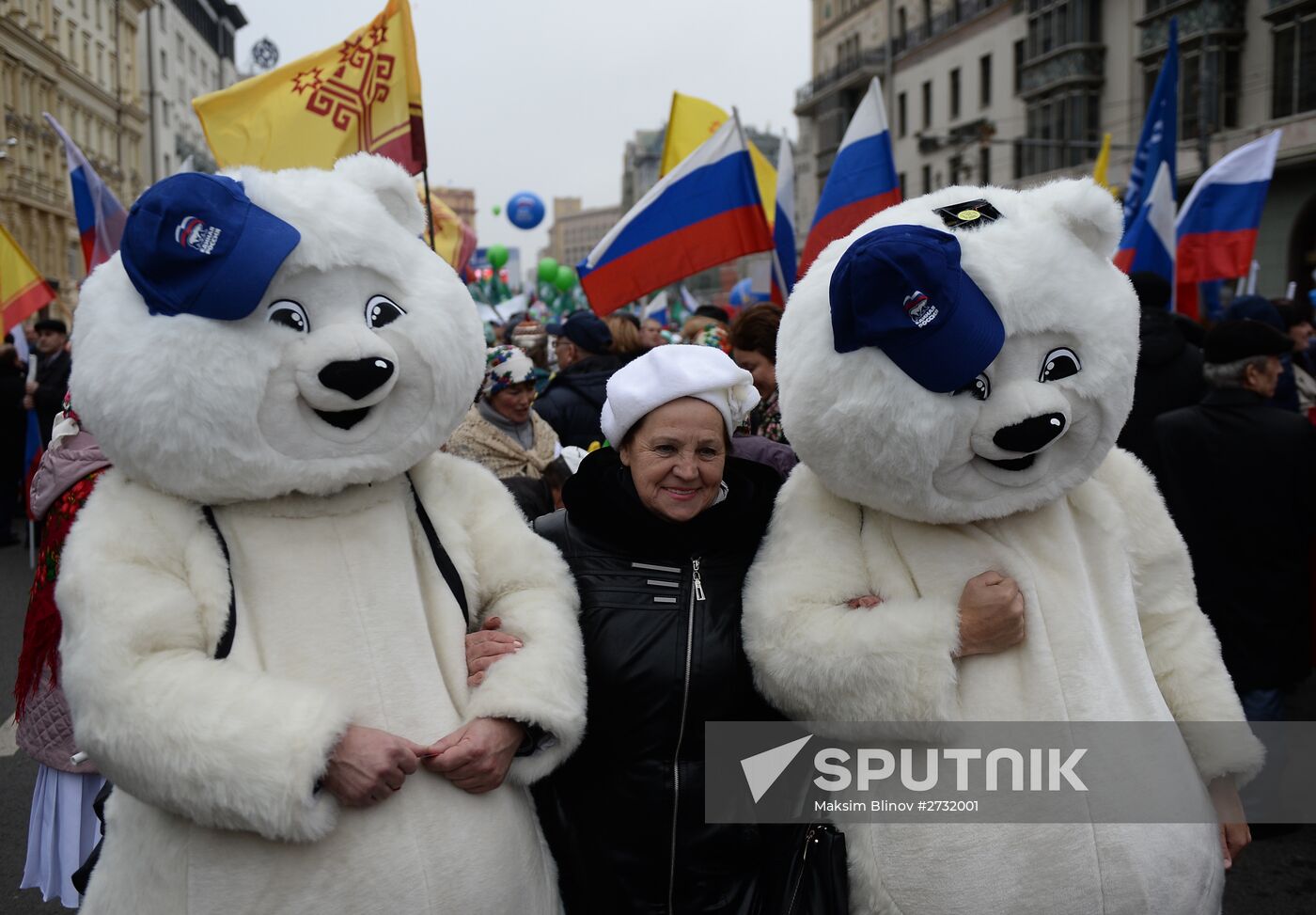 'We Are United' march and rally on National Unity Day