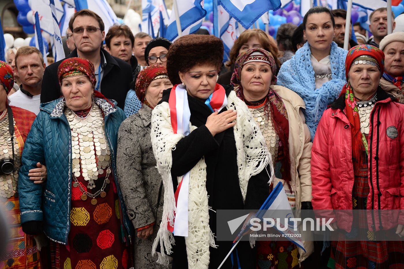 'We Are United' march and rally on National Unity Day