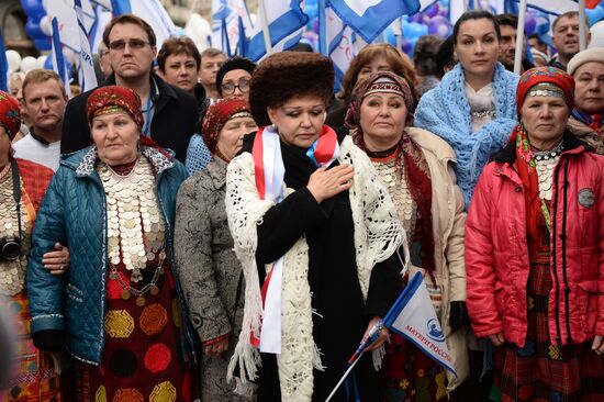 'We Are United' march and rally on National Unity Day