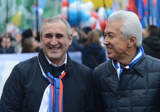 We are United rally and march to celebrate National Unity Day