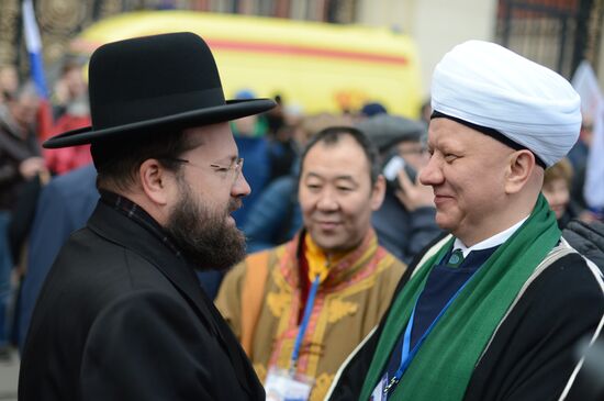 We are United rally and march to celebrate National Unity Day